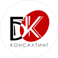 Логотип БК-Консалтинг
